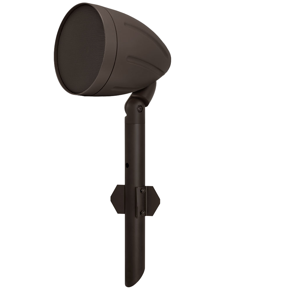 4.5" 2-way Outdoor Landscape Speaker